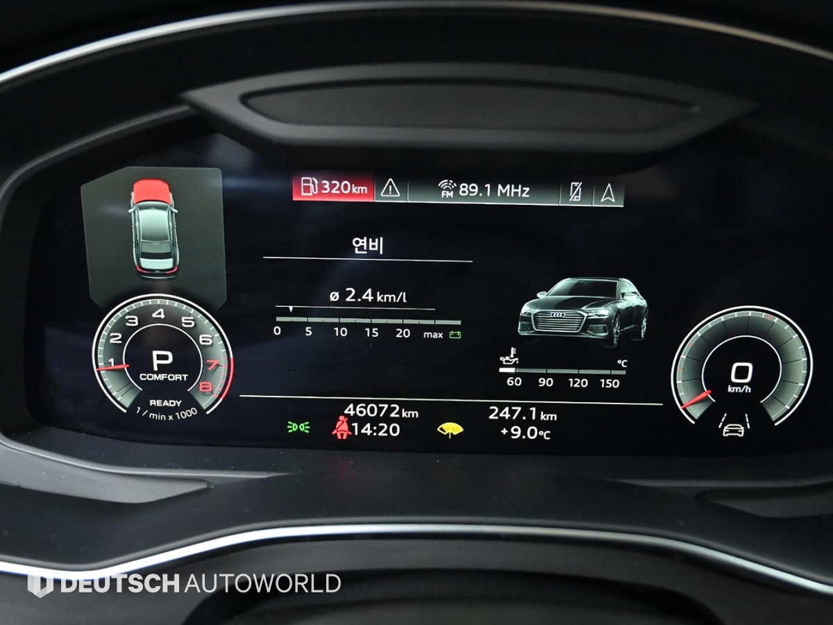 A6(C8) 45 TFSI Premium